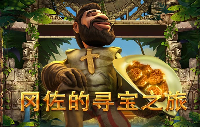 beplay体育手机版app